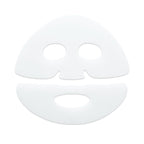 Two-piece hydrogel mask with upper and lower sections displayed to show the full mask design.